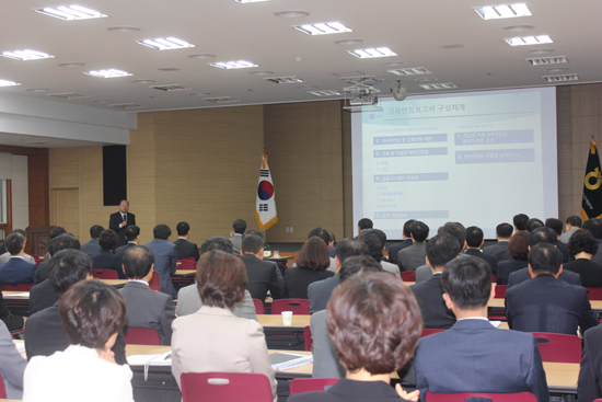  ⓒ농협중앙회 광주지역본부