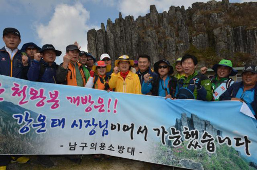  ⓒ광주광역시 홈페이지