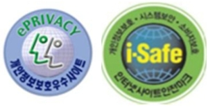  ⓒ 국민건강보험공단