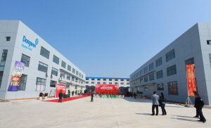  동원홈푸드 중국 위해 조미식품공장 전경. ⓒ 동원그룹