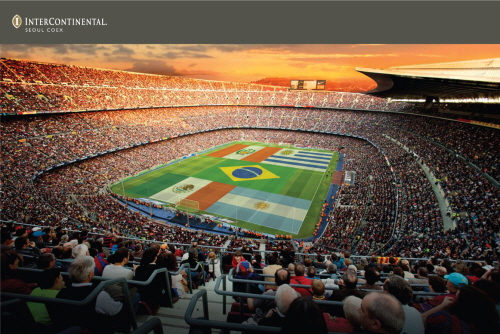  ⓒ 인터컨티넨탈 서울 코엑스