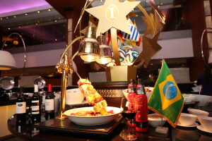  인터컨티넨탈 서울 코엑스 '비바 원더 아워'. ⓒ 인터컨티넨탈 서울 코엑스