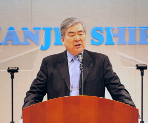  한진해운이 여의도 본사 빌딩에서 창립 37주년 기념식을 개최 했다. ⓒ 한진해운