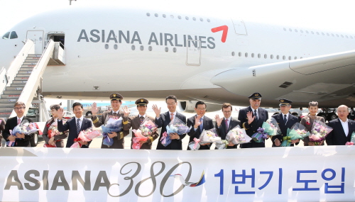  아시아나항공은 이번 A380 도입으로 고객들이 보다 편리하고 쾌적하게 항공여행을 즐기실 수 있을 것으로 기대하고 있다. ⓒ 아시아나항공