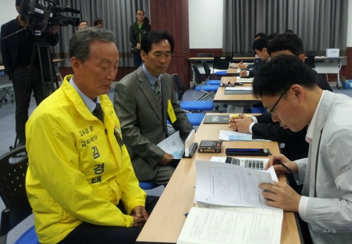 선관위에 후보 등록중인 김경택 후보 ⓒ 김경택 후보 캠프