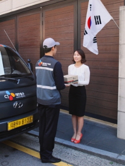  CJ대한통운이 국가유공자와 보훈가족에게 6월 한달 간 택배서비스를 무료로 제공한다. ⓒ CJ 대한통운