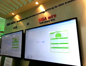  KT는 기존 구리선에서도 3배 빠른 속도를 제공하는 '기가와이어'를 초고속인터넷(VDSL)과 비교 시연하고 있다. = 최민지 기자