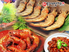 위메프가 삼대명가의 새우장을 선보인다. ⓒ 삼대명가