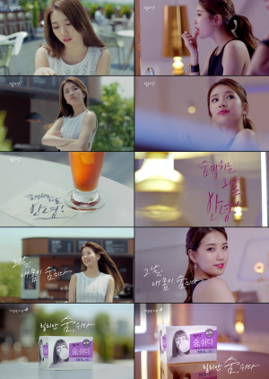  깨끗한나라의 여성위생용품 브랜드 릴리안은 걸그룹 미쓰에이 수지를 신제품 '릴리안 숨쉬다'의 광고모델로 발탁, 릴리안 숨쉬다의 특징과 수지의 매력이 어우러져 소비자의 시선을 사로잡을 계획이다.ⓒ 깨끗한나라