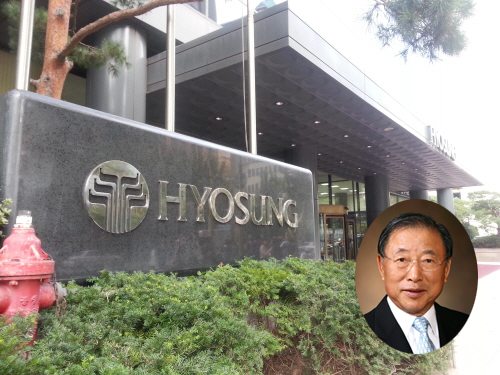  16일 조석래 효성 회장에 대한 첫 공판이 시작됐다. 이날 조 회장은 수척해진 모습으로 지팡이를 짚고 법원에 출석했다. ⓒ 프라임경제