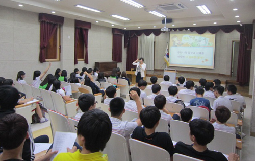  ⓒ농협중앙회 광주지역본부