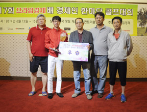  백철씨가 크로스 스코어 81, 핸디 10.8로 네트스코어 70.2를 기록하며 우승을 차지했다. ⓒ 프라임경제