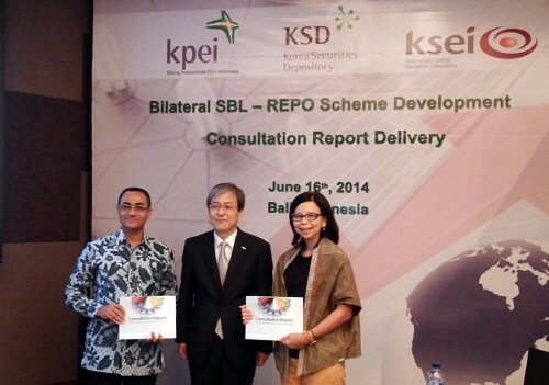  한국예탁결제원은 인도네시아 발리에서 증권대차&middot;Repo시스템 구축 컨설팅 최종보고서 전달식을 가졌다. ⓒ 예탁원