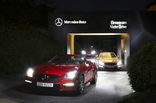  메르세데스-벤츠 코리아는 참가자들이 시승을 통해 드림카의 탁월한 주행 성능과 안정성, 다양한 매력을 직접 경험할 수 있도록 브랜드 드림카 라인업을 한 자리에서 체험할 수 있는 특별한 시승 행사 개최했다. ⓒ 메르세데스-벤츠 코리아