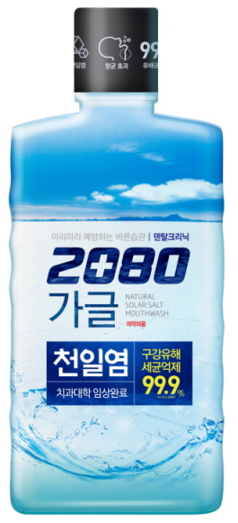  애경 2080 가글액이 천일염을 주 성분으로 사용하는 등 친환경성, 항균력에서 높이 평가 받아 '2014 올해의 녹색상품'으로 선정됐다. ⓒ 애경