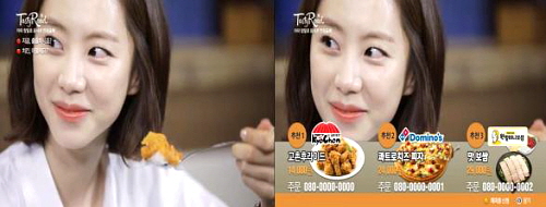  KT스카이라이프는 중소PP 7개사와 연동형 T커머스 사업을 공동 추진한다. ⓒ KT스카이라이프