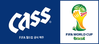  오비맥주는 국내 맥주 브랜드로는 처음 월드컵 공식맥주에 선정된 '카스 후레쉬'와 지난 25년간 FIFA월드컵 스폰서 역할을 한 미국 AB인베브의 '버드와이저'를 통해 모두가 월드컵 축제의 주인공이라는 메시지를 전한다. ⓒ 오비맥주