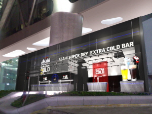  ⓒ 롯데아사히주류