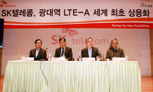  SK텔레콤은 19일 기자간담회를 열고 LTE보다 3배 빠른 '광대역 LTE-A' 서비스를 세계 첫 상용화한다고 밝혔다. 왼쪽부터 △최진성 ICT기술원장 △윤원영 마케팅부문장 △이종봉 네트워크부문장 △위의석 상품기획부문장. ⓒ SK텔레콤
