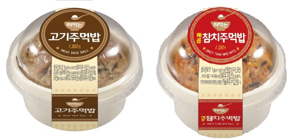  세븐일레븐 '떠먹는고기주먹밥'(좌)과 '떠먹는매콤참치주먹밥'(우). ⓒ 세븐일레븐