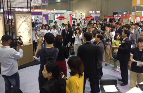  2014 한국 MICE 산업전  광주광역시 홍보부스ⓒ광주관광컨벤션뷰로