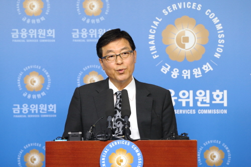  박상용 공적자금관리위원회 위원장이 우리은행 민영화 추진관련 브리핑을 하고 있다. ⓒ 금융위원회