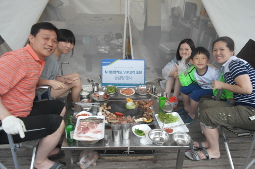 이번 이벤트는 NH농협카드 우수고객을 대상으로 사전 인터넷 공모를 통해 50여 가족 200여명을 초청했다. ⓒ NH농협카드