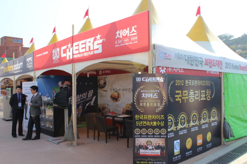 치어스가 '제7회 대한민국 브랜드대전'에 참가한다. 치어스는 이번 자리에서 전문가의 노하우가 묻어난 체계적인 창업 지원을 제공한다는 방침이다. ⓒ 치어스