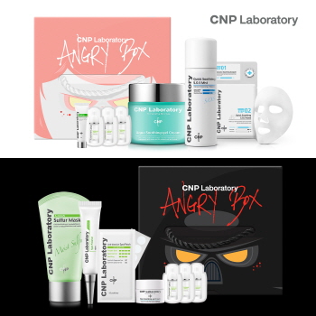  CNP 차앤박화장품 앵그리 박스. ⓒ CNP차앤박화장품