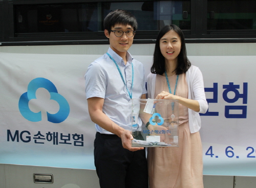  행사를 통해 기부 받은 헌혈증서는 올해 연말 관련단체를 선정해 기부된다. ⓒ MG손해보험