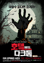 &copy; 루덴스앤픽쳐스