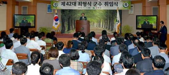  ⓒ담양군청 홍보실