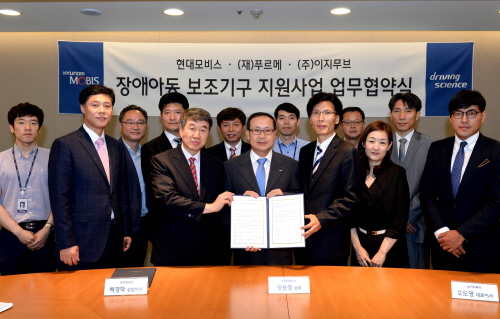  현대모비스는 현대차그룹의 대표 사회공헌사업인 4대 무브 활동 중 △해피무브 △그린무브 △세이프무브를 실시해오고 있으며, 이번 장애아동 보조기구 지원활동으로 이지무브를 추가해 4대 무브 활동을 모두 완성하게 됐다. ⓒ 현대모비스