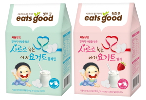  서울우유협동조합, 사르르 녹는 아기 요거트 과자 2종. ⓒ 서울우유협동조합