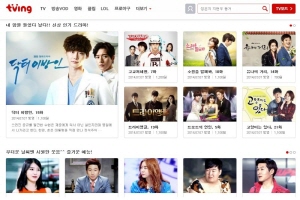  CJ헬로비전은 티빙 PC웹페이지를 카드형 디자인으로 개편했다고 9일 밝혔다. ⓒ CJ헬로비전