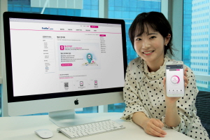  CJ헬로비전은 오는 30일까지 '헬로 폰키퍼' 앱을 내려받는 이용자 1000명을 추첨, 비타민 음료인 '비타500' 교환권을 증정한다. ⓒ CJ헬로비전