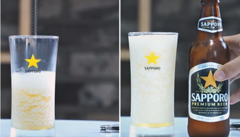  삿포로 맥주가 여름 프로모션으로 슬러시 맥주 '슈퍼쿨러'를 내놨다. ⓒ 삿포로 맥주