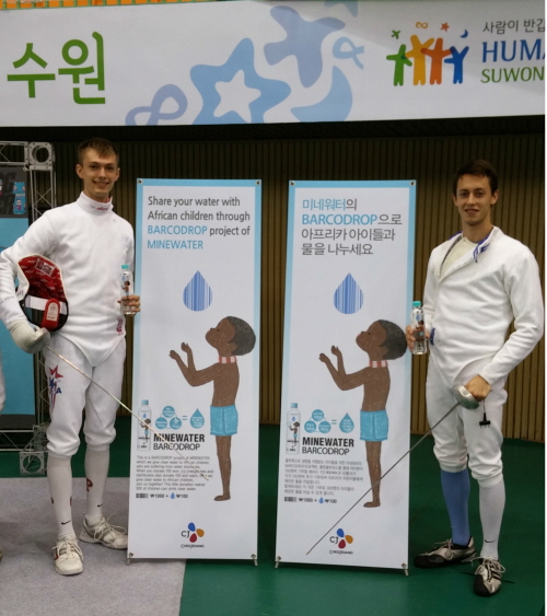  CJ제일제당이 다양한 제품을 통해 지난 8일부터 10일까지 열린 4회째를 맞은 한-미 대학 펜싱선수권 대회를 후원했다. ⓒ CJ제일제당