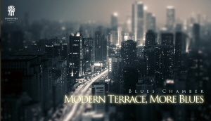  반얀트리 클럽 앤 스파 서울 모던 테라스 모어 블루스. ⓒ 반얀트리 클럽 앤 스파 서울