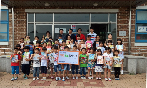  ⓒ 미래에셋박현주재단