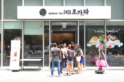  카페 오가다(Ogada)가 여의도 KBS 본관 입점에 이어 상암 MBC에도 신규 매장을 오픈했다. ⓒ 오가다