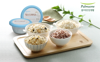  다이어트 건강프로그램 브랜드 잇슬림에서 다이어트에 도움을 주는 국내 최초 냉장즉석밥 &lsquo;잇슬림 라이스 4종&rsquo;의 출시를 앞두고 나만의 레시피를 만드는 공모전을 진행한다. ⓒ 풀무원