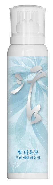  코리아나화장품 활 다윤모 두피 세럼 데오 쿨. ⓒ 코리아나화장품