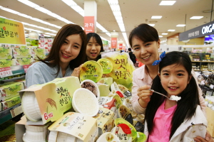  롯데마트 즉석밥. ⓒ 롯데마트