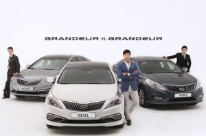  현대차가 2박3일간 그랜저 △가솔린 △디젤 △하이브리드 전 라인업에 수입차까지 비교 시승할 수 있는 '프리미엄 라인업 시승 이벤트'를 실시한다. Ⓒ 현대자동차