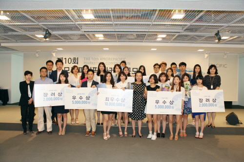  아모레퍼시픽이 15일 서울 수표동에 위치한 본사 강당에서 '제 10회 아모레퍼시픽 마케팅 공모전' 결선 및 시상식을 개최했다. ⓒ 아모레퍼시픽