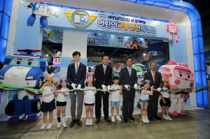 현대차는 '로보카폴리 교통안전 캠페인'의 일환으로, 서울 캐릭터 라이선싱페어에 '교통안전 놀이터'를 개장했다. Ⓒ 현대자동차