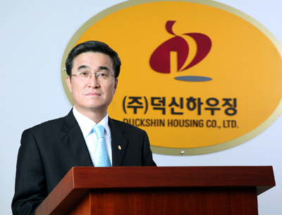  이수인 덕신하우징 대표는 16일 서울 여의도에서 열린 기업공개 간담회에서 