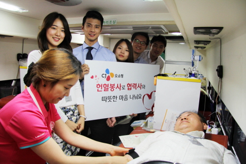  CJ오쇼핑이 16일 사옥에서 협력사를 위한 헌혈 캠페인을 진행했다. ⓒ CJ오쇼핑
