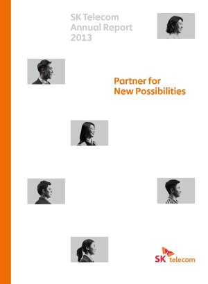 '2013 연차보고서'는 국문&middot;영문 2가지로 발간되며, 18일부터 SK텔레콤 공식 홈페이지를 통해 확인할 수 있다. ⓒ SK텔레콤